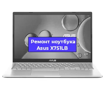 Замена батарейки bios на ноутбуке Asus X751LB в Белгороде